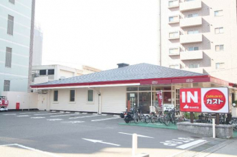 ガスト松山本町店 149m