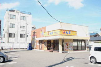 松屋松山萱町店 201m