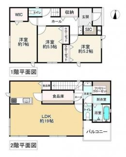 池田市旭丘２丁目の新築一戸建ての画像