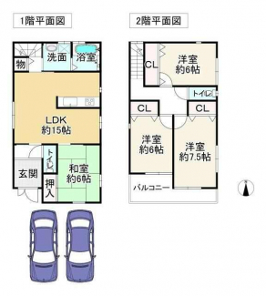 堺市南区御池台４丁の中古一戸建ての画像