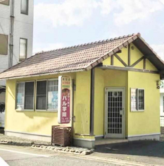 姫路市勝原区山戸の店舗事務所の画像