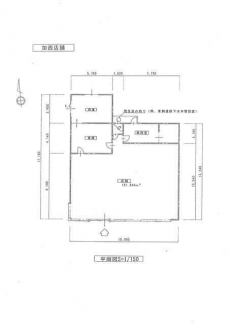 略図に付き、現況優先