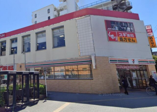 スギ薬局昭和町駅前店まで205m