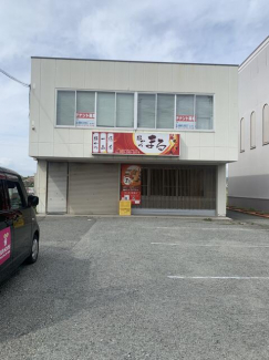 姫路市網干区北新在家の店舗一部の画像