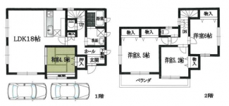 奈良県大和高田市東中２丁目の中古一戸建ての画像