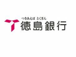 徳島大正銀行堺支店まで485m