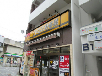 ＣｏＣｏ壱番屋ＪＲ六甲道駅前店まで335m