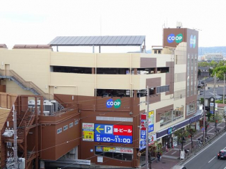 コープ　園田店まで140m