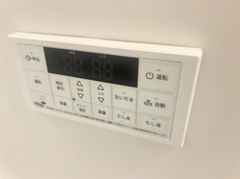 【その他設備】