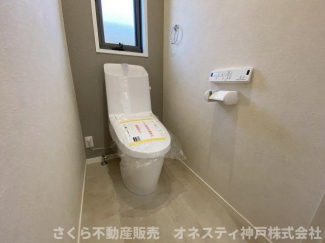 ２階トイレです。