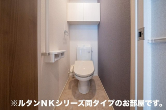 トイレも気になるポイント