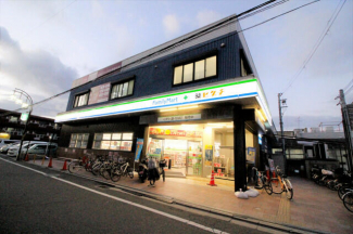 ファミリーマート 薬ヒグチ岩田南店まで120m