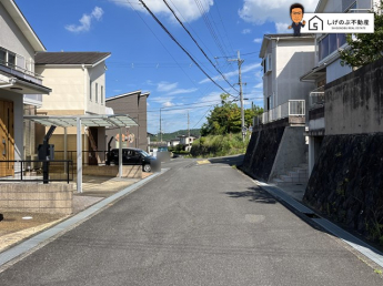 前面道路です