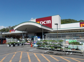 ＤＣＭ宮内店様まで1800m