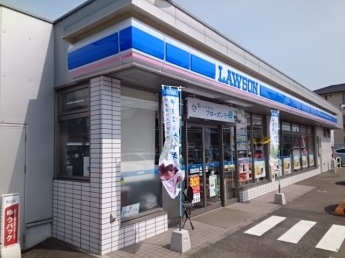 ローソン古川北２丁目店様まで700m