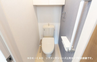 ゆったりとした空間のトイレです