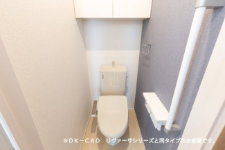 シンプルで使いやすいトイレです