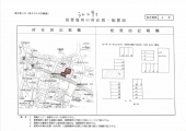 シレニティモータープールの画像
