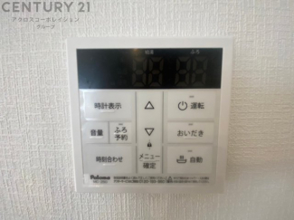 建物完成しました。いつでも内覧可能です。お気軽にお問い合わせください。