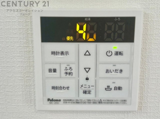 建物完成しました。いつでも内覧可能です。お気軽にお問い合わせください。