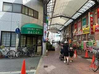 大阪市城東区今福西１丁目の店舗一部の画像