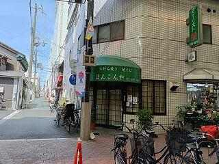 大阪市城東区今福西１丁目の店舗一部の画像