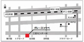 兵庫県神戸市中央区三宮町２丁目の店舗一部の画像