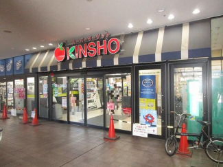 スーパーマーケットＫＩＮＳＨＯ若江岩田店まで470m