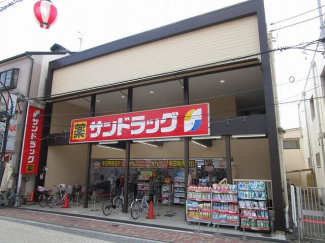 サンドラッグ若江岩田店まで260m