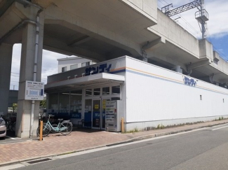 サンディ今津店様まで520m