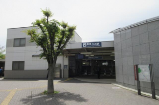 阪急仁川駅