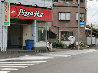 ピザハット　俊徳道駅前店まで400m