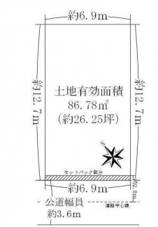 更地　整形地　建築条件なし売り土地