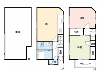 京都府長岡京市滝ノ町２丁目の中古一戸建ての画像