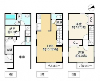 大阪市住吉区遠里小野６丁目の新築一戸建ての画像