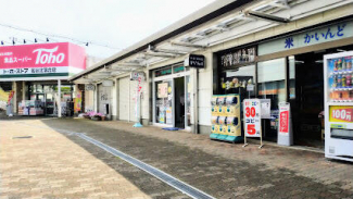 トーホーストア名谷北落合店まで907m