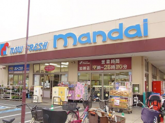 万代加納店まで474m