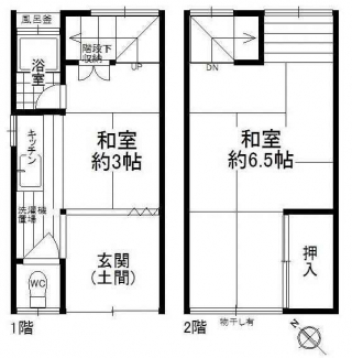 堺市堺区住吉橋町１丁の中古一戸建ての画像