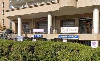 奈良県大和高田市幸町の店舗一部の画像