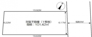 更地　整形地　建築条件なし売り土地　前面道路幅６ｍ　公道