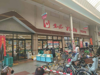 スーパーナショナル八幡屋店まで436m