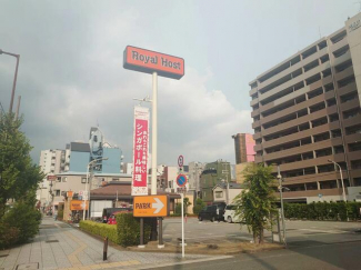 ロイヤルホスト朝潮橋店まで588m