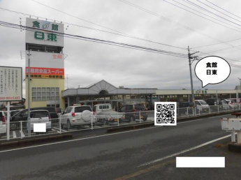 伊予銀行城北支店　セブンスター東長戸店