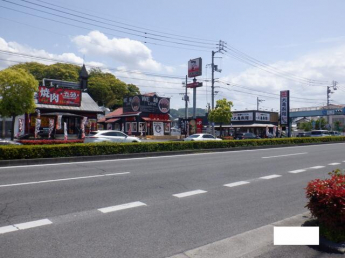 焼肉五苑松山谷町店まで435m