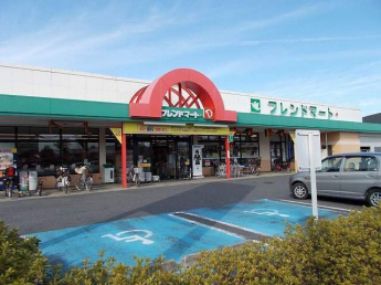 フレンドマート小柿店まで1072m