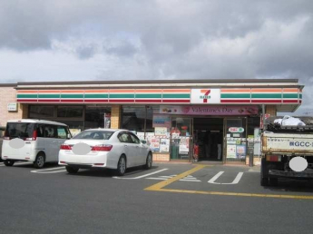 セブンイレブン近江八幡桜宮町店まで450m