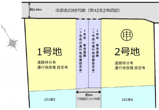 区割図