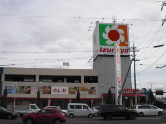 イズミヤ　堅田店まで800m