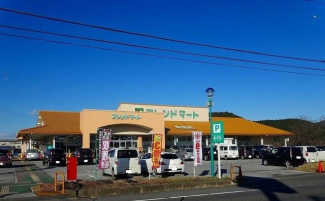 フレンドマート安土店様まで1330m