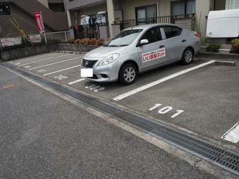 敷地内駐車場